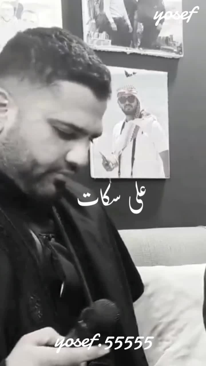 @🖤يوســــYousefـــف🖤