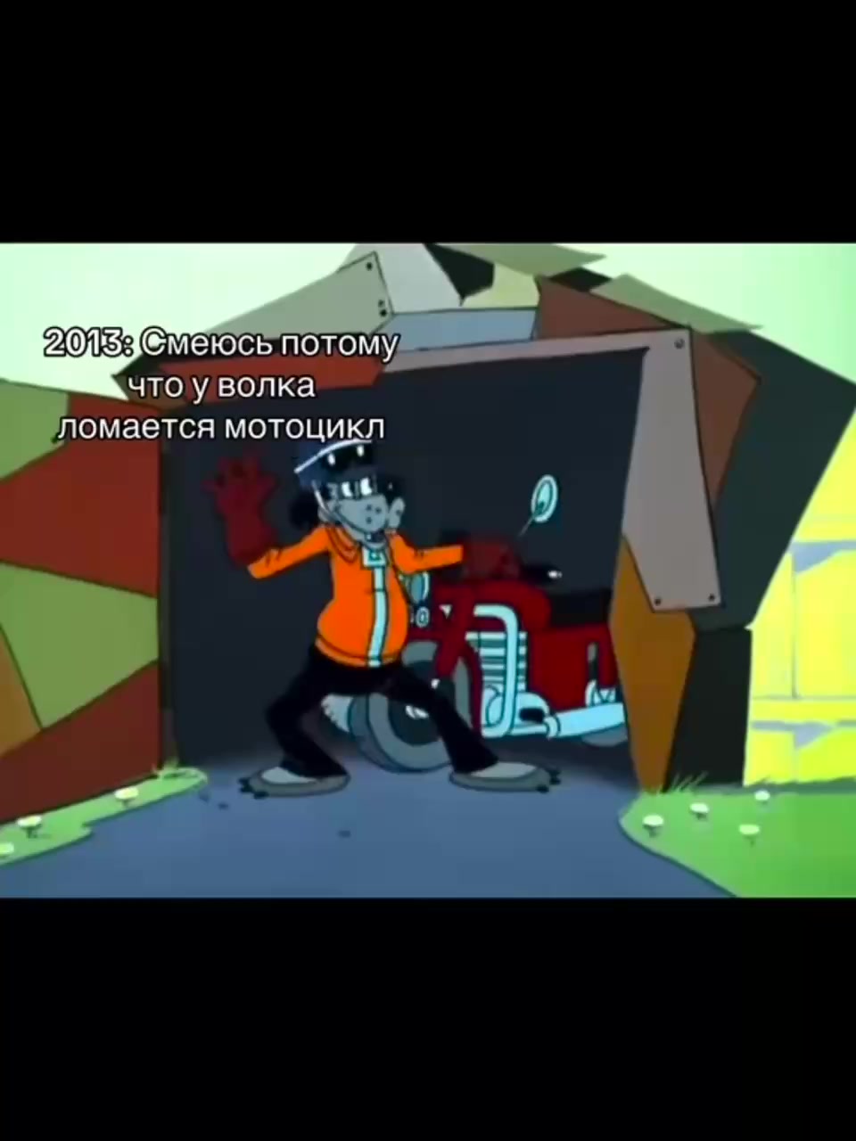 @Артём