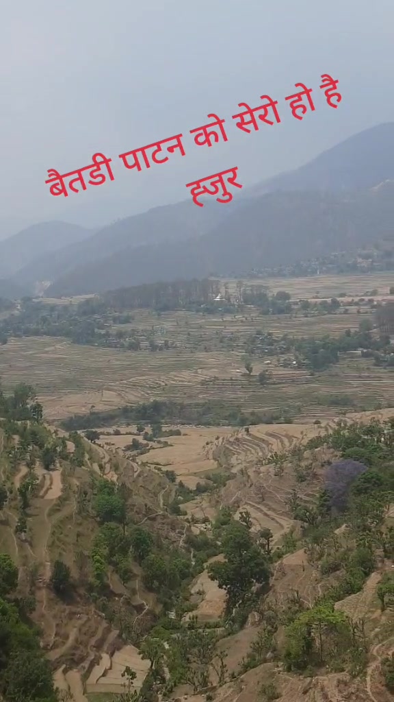 @DIPAK NATH