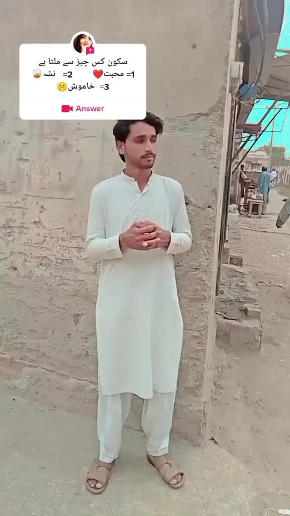 @Mansoor