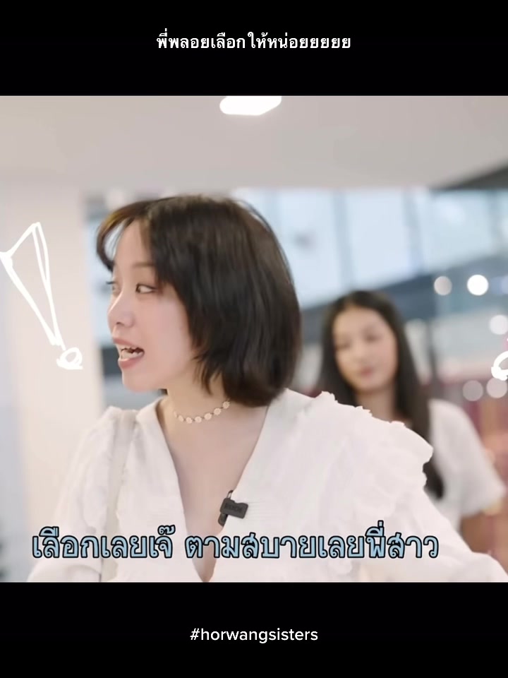 @Chomy
