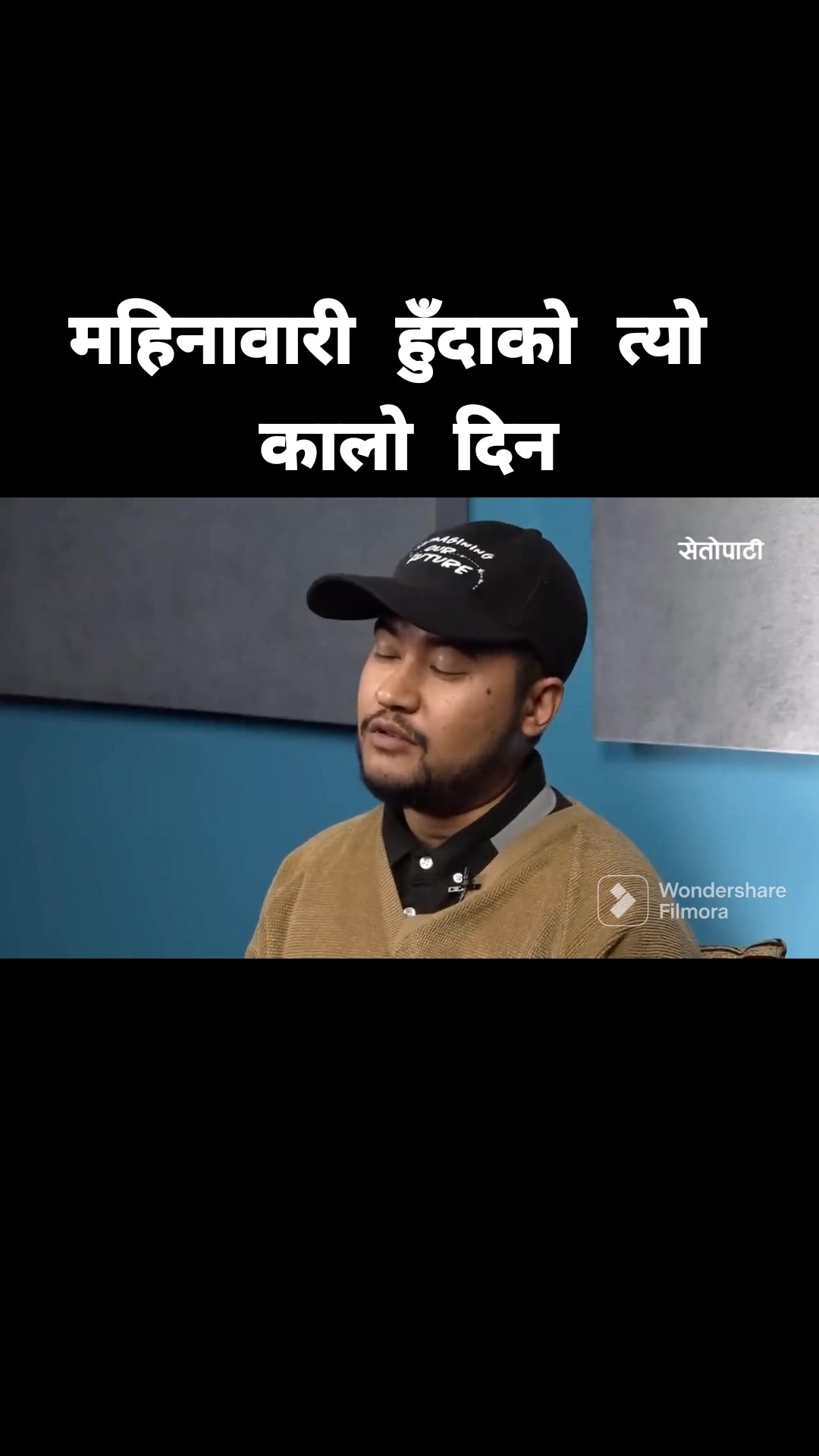 @Blue Diamond Society Nepal