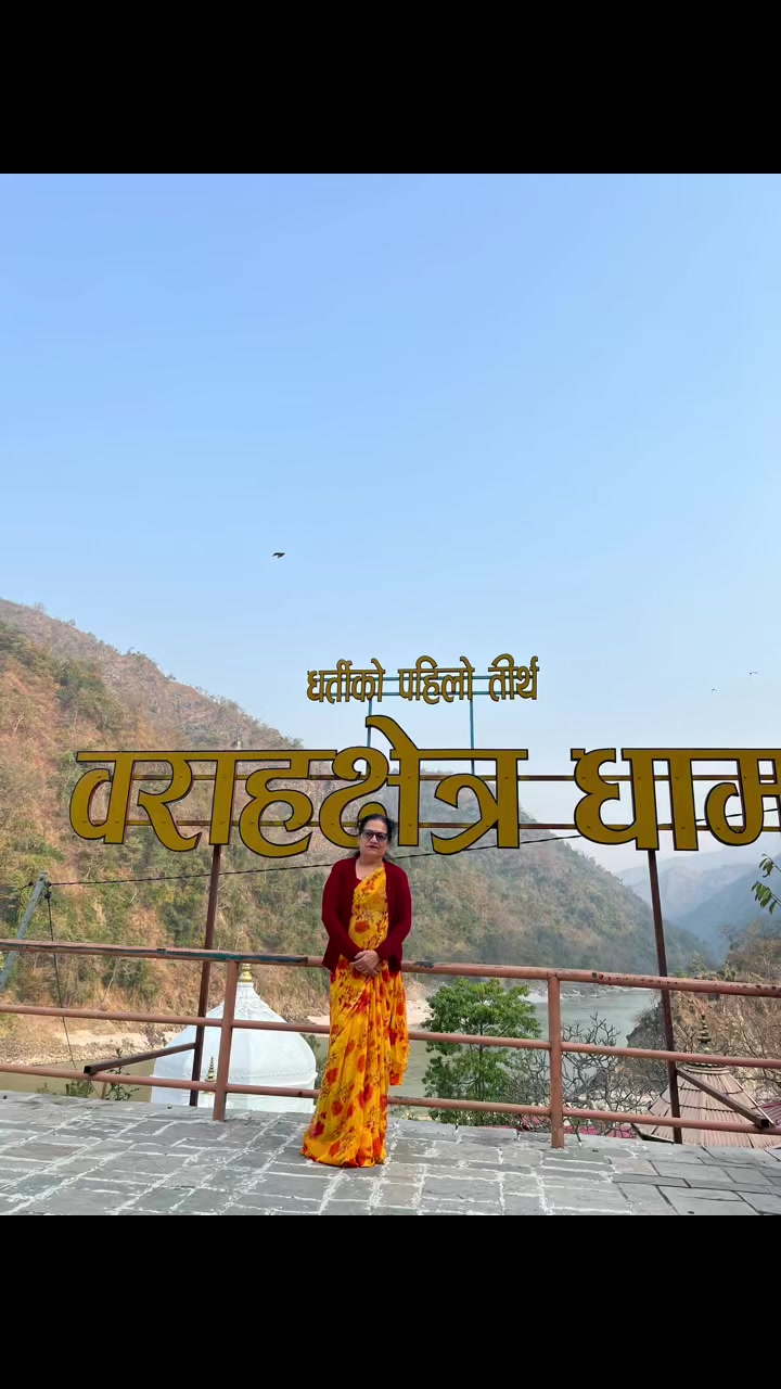 @Mina Pyakurel673