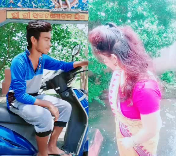@Bishu Bhai