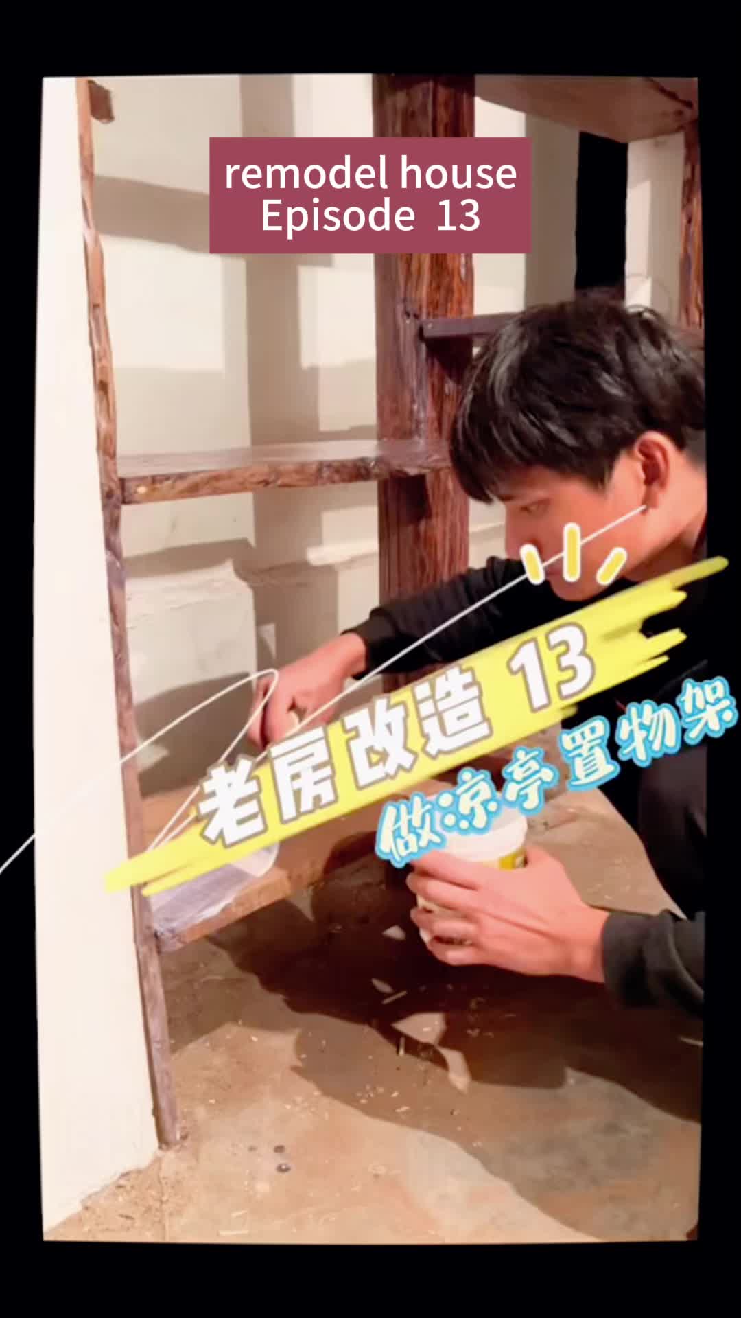 @Housedecoration