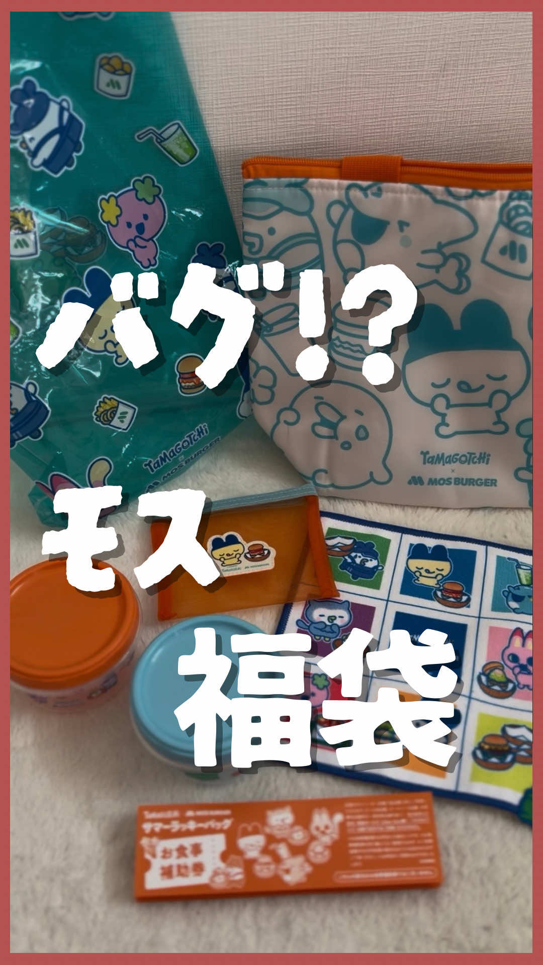 @ใใ๐ถใๅพๆ
ๅ ฑ้ๅ ฑ๐