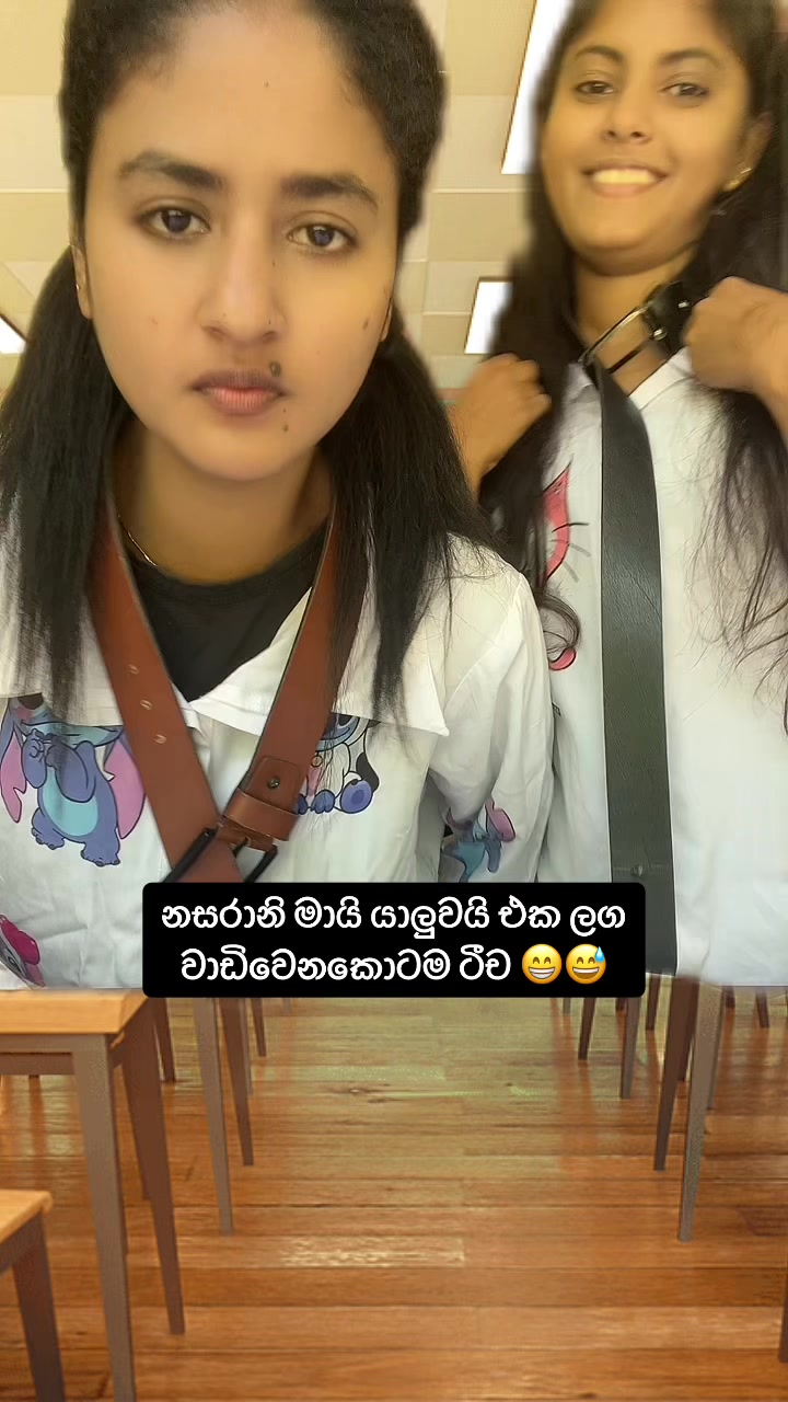 @Anju & Sanduuu 👩❤️👩