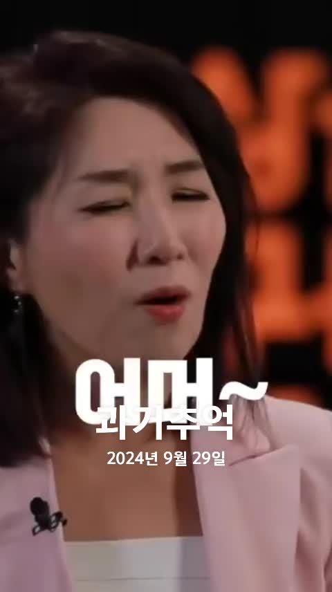 @호랭이