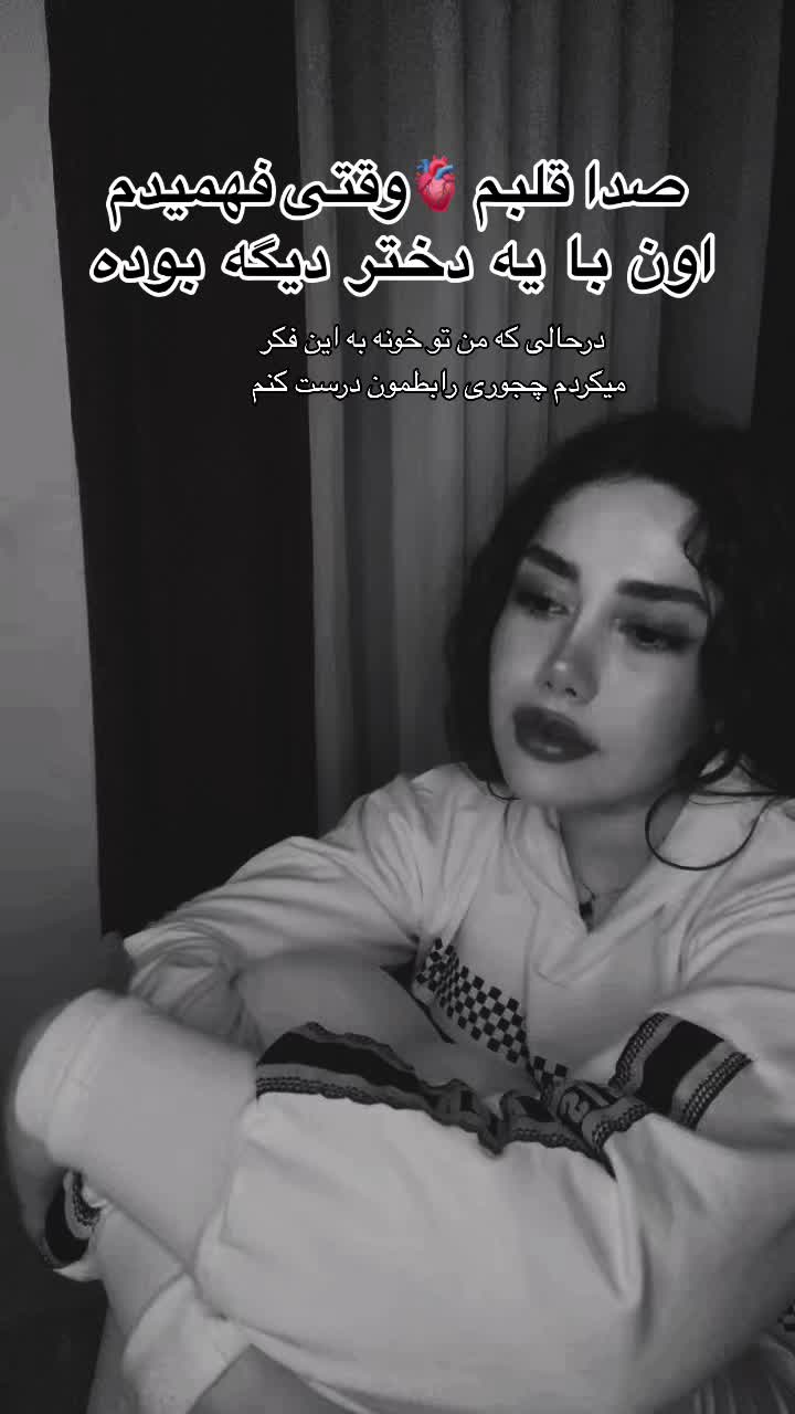 @bahar_ariya