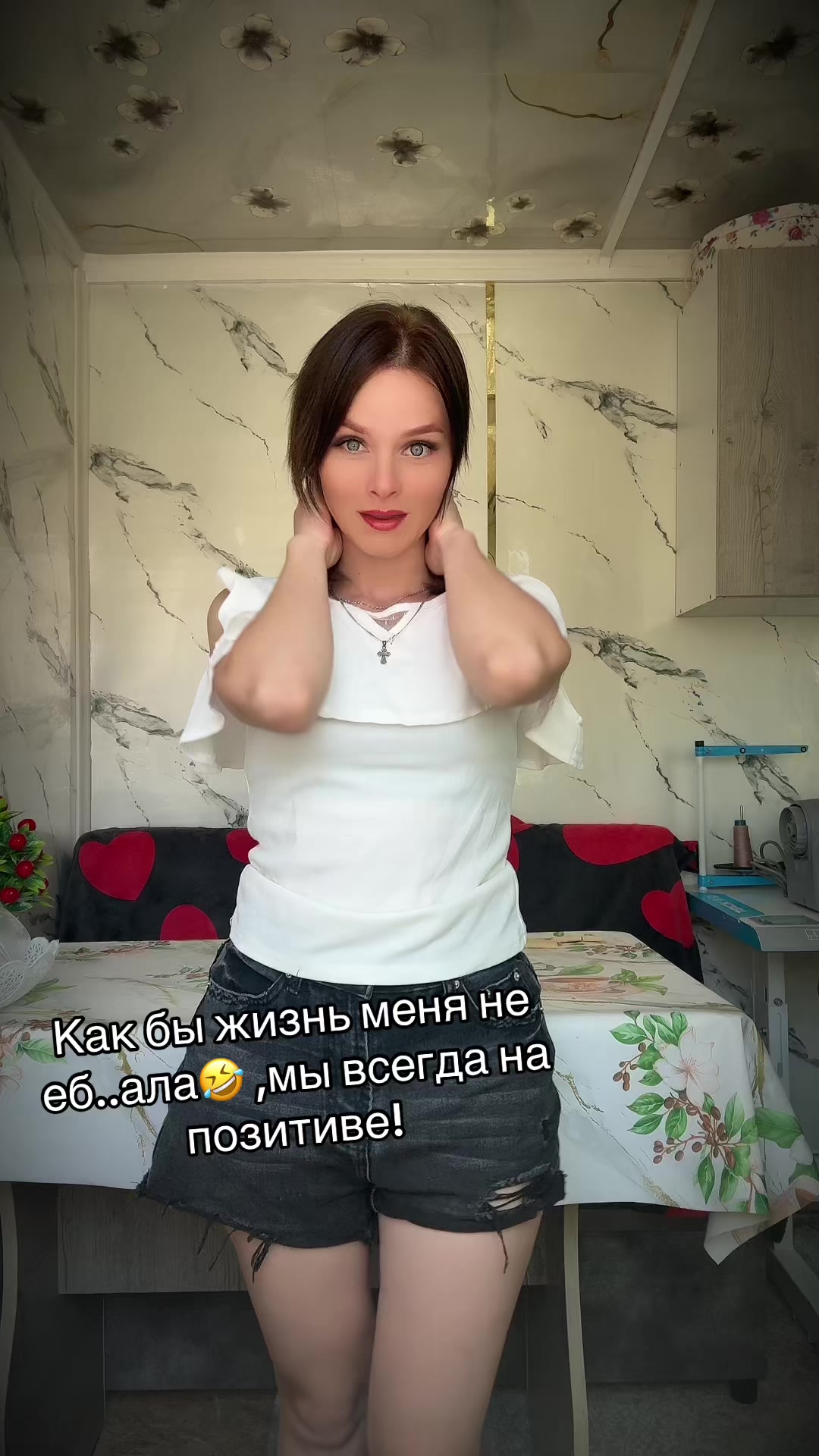 @꧁❤️Пуго√kA❤️꧂😻