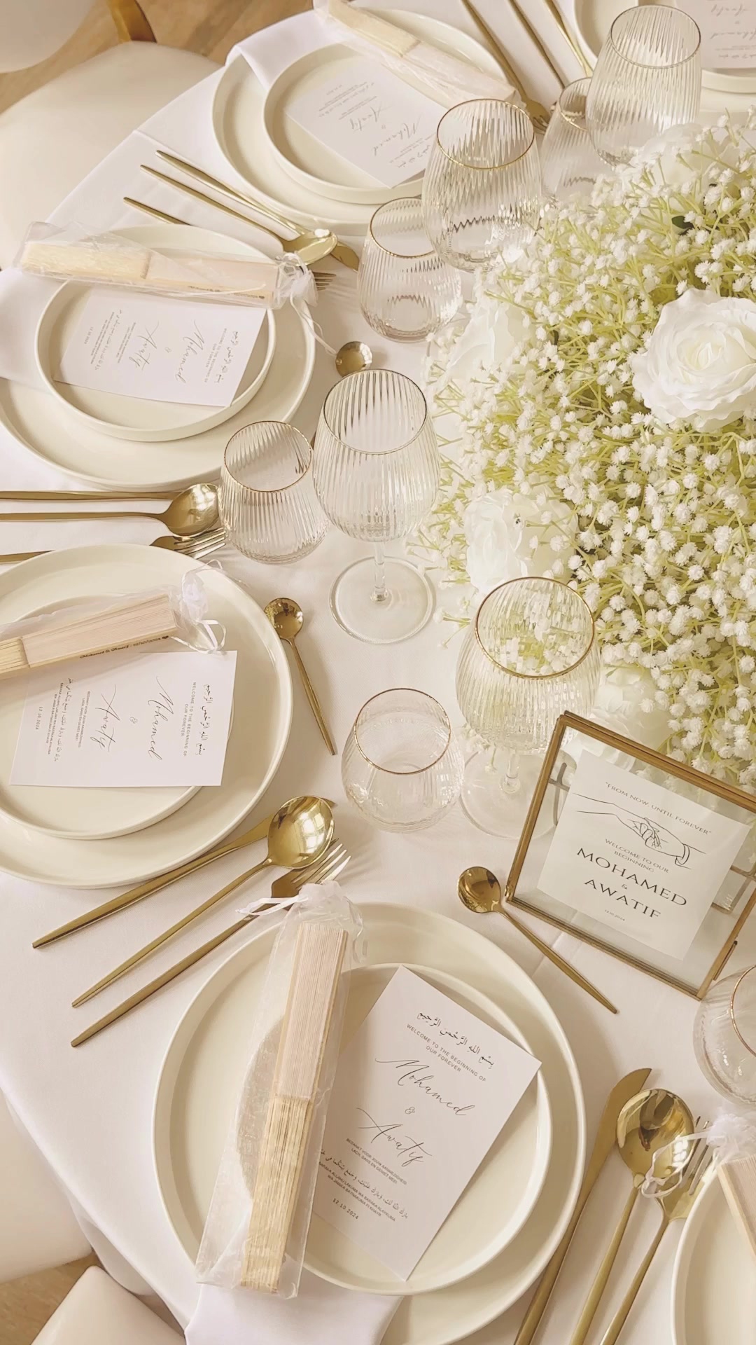 @Enchanté Décor