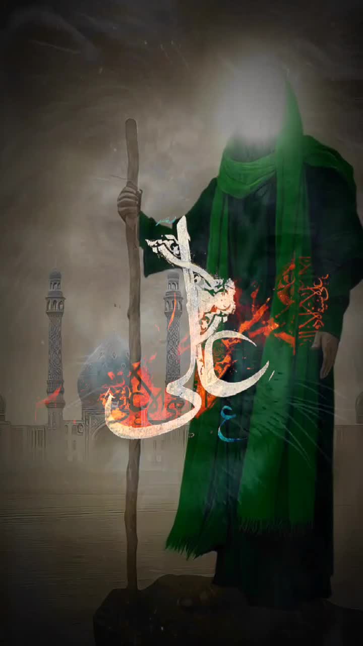 @🖤علی کا غلام🖤