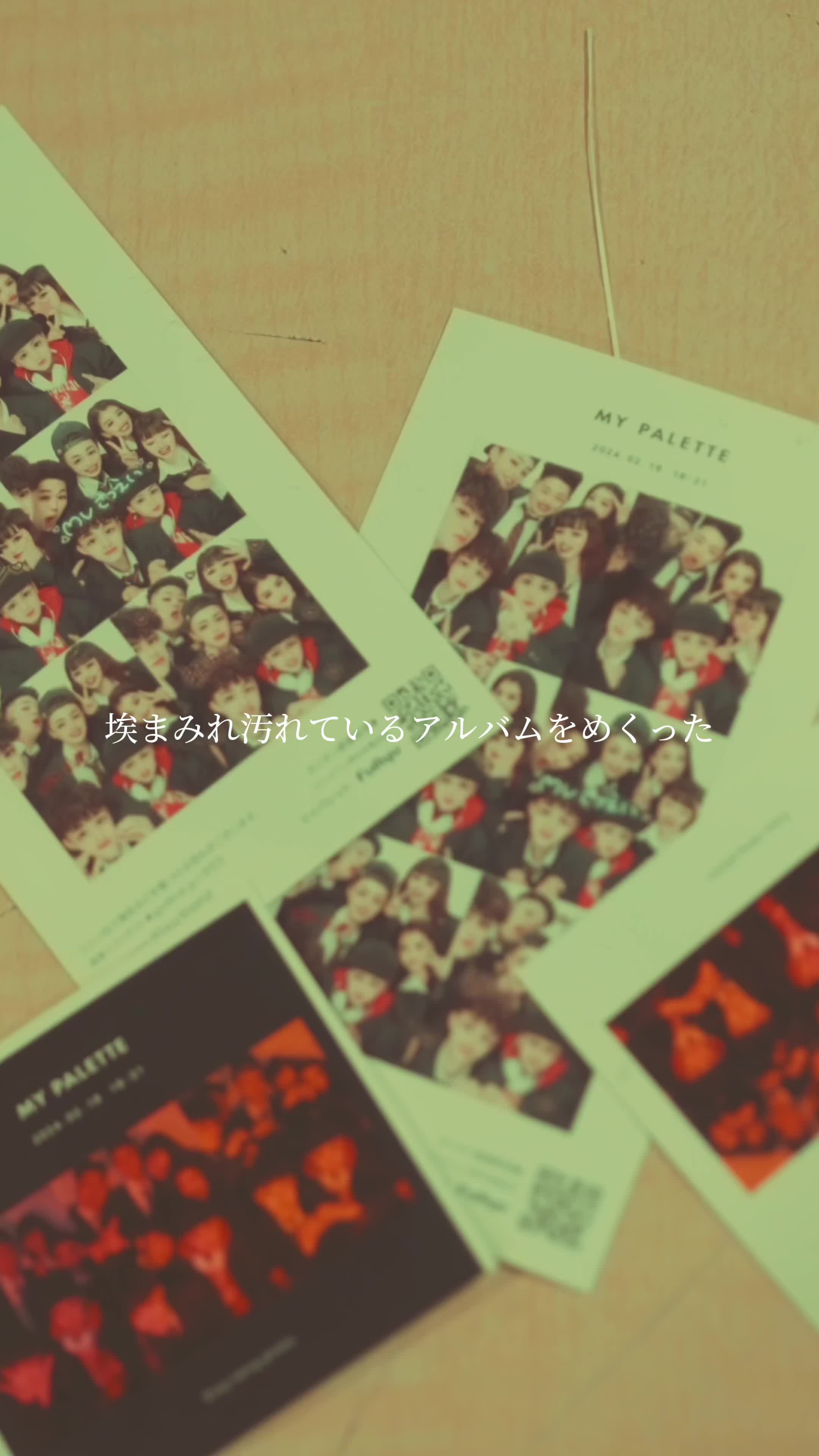 @RKID'z