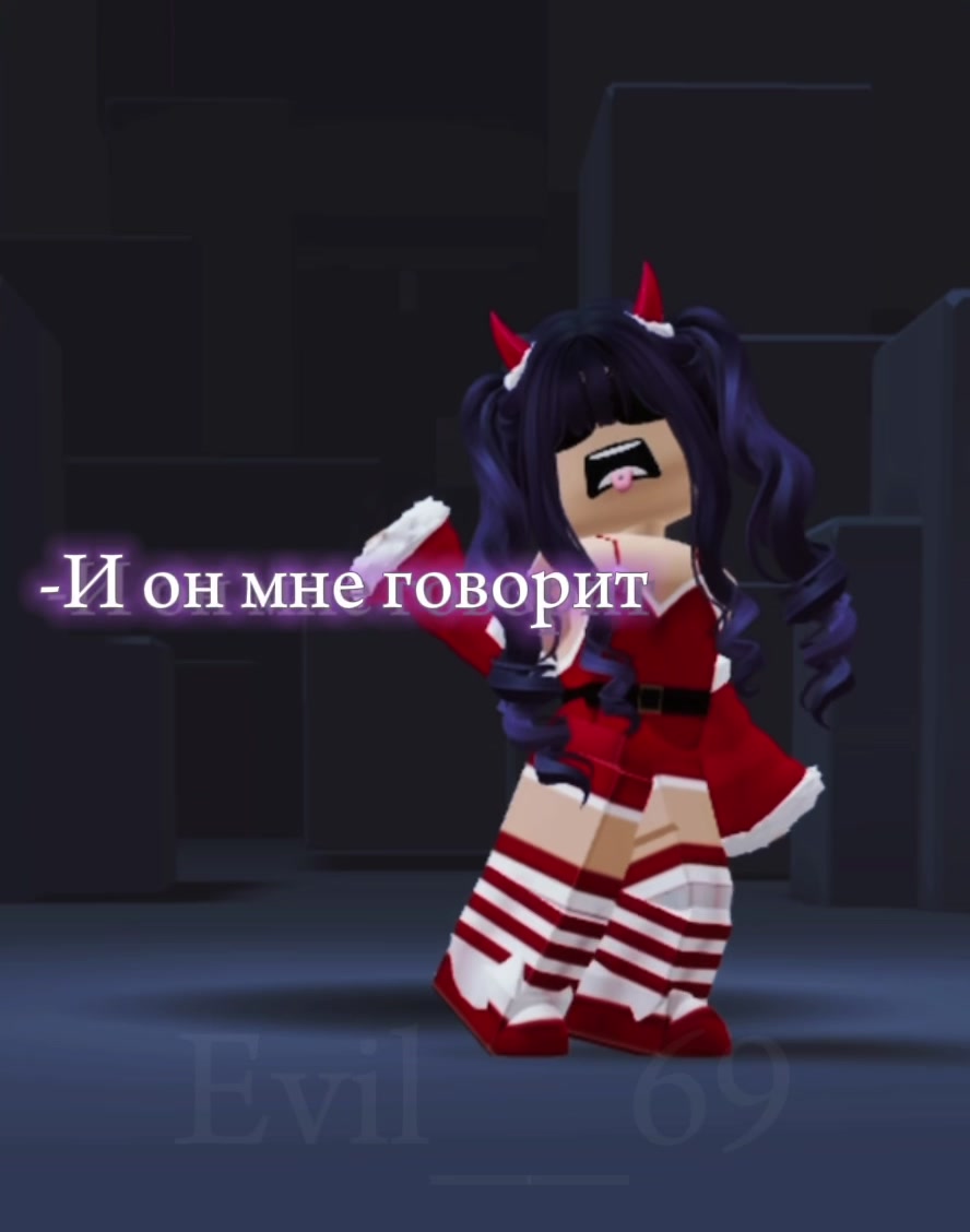 @🎄Evil☃️