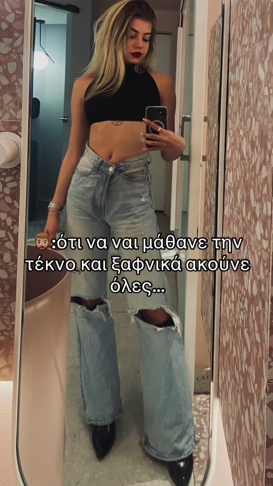 @Nefeli