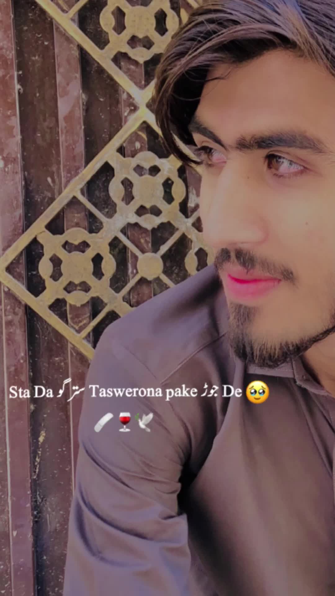 @Shehroz KhaN_🍁