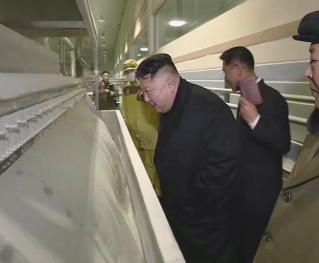 @North Korea