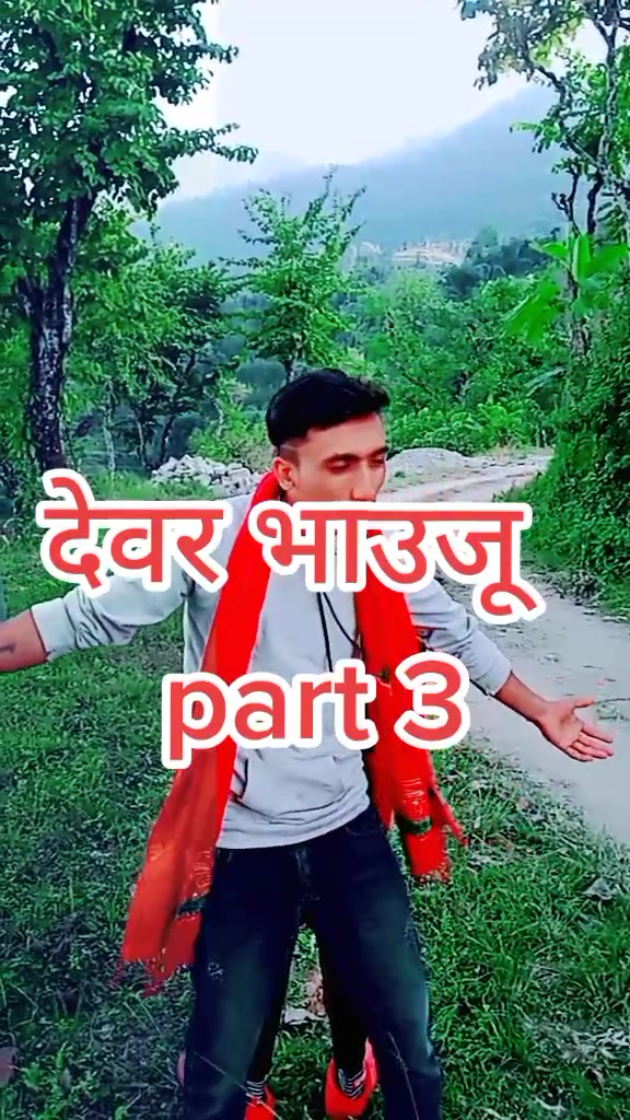 @Nawaraj Bhurtel