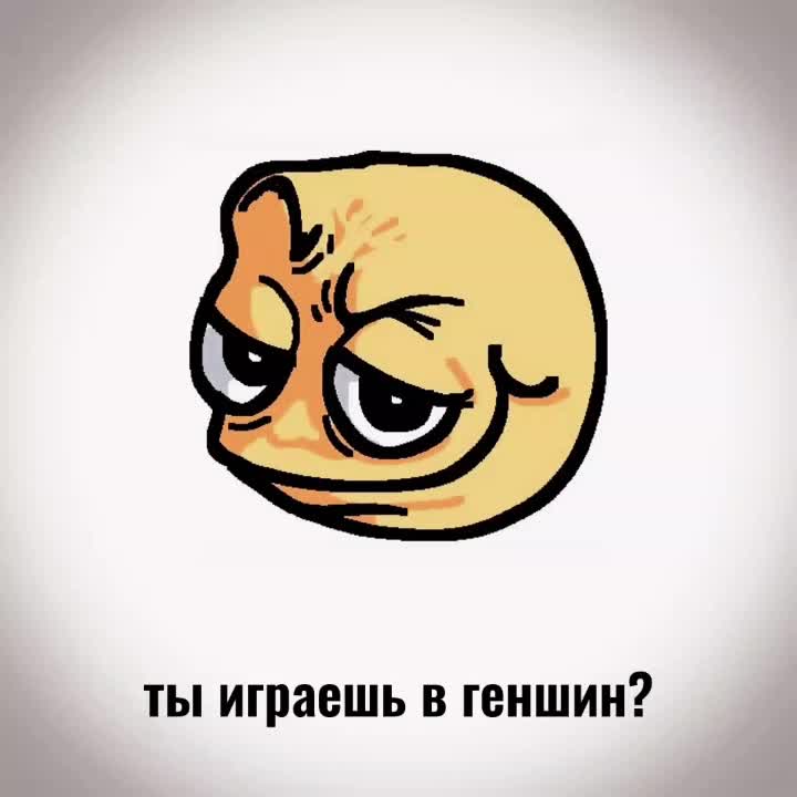 @бести