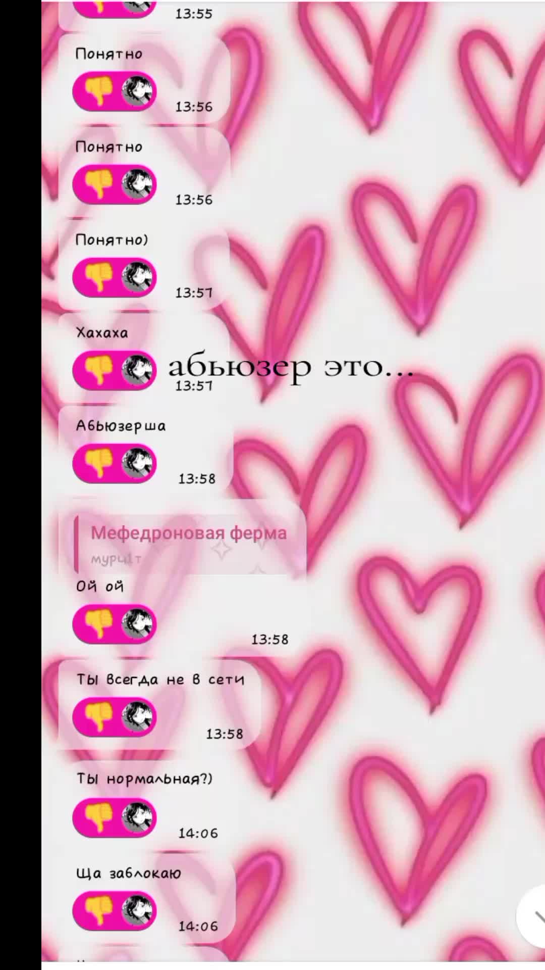 @nastyusha
