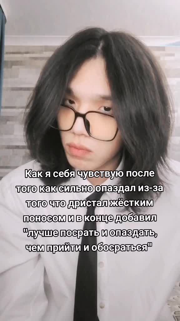 @Дитя Джунглей
