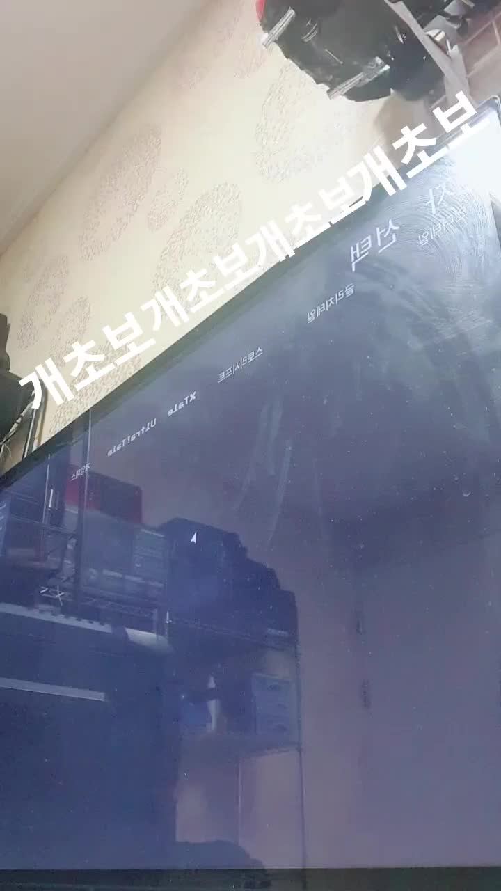 @โค๏ธ๐ฉน