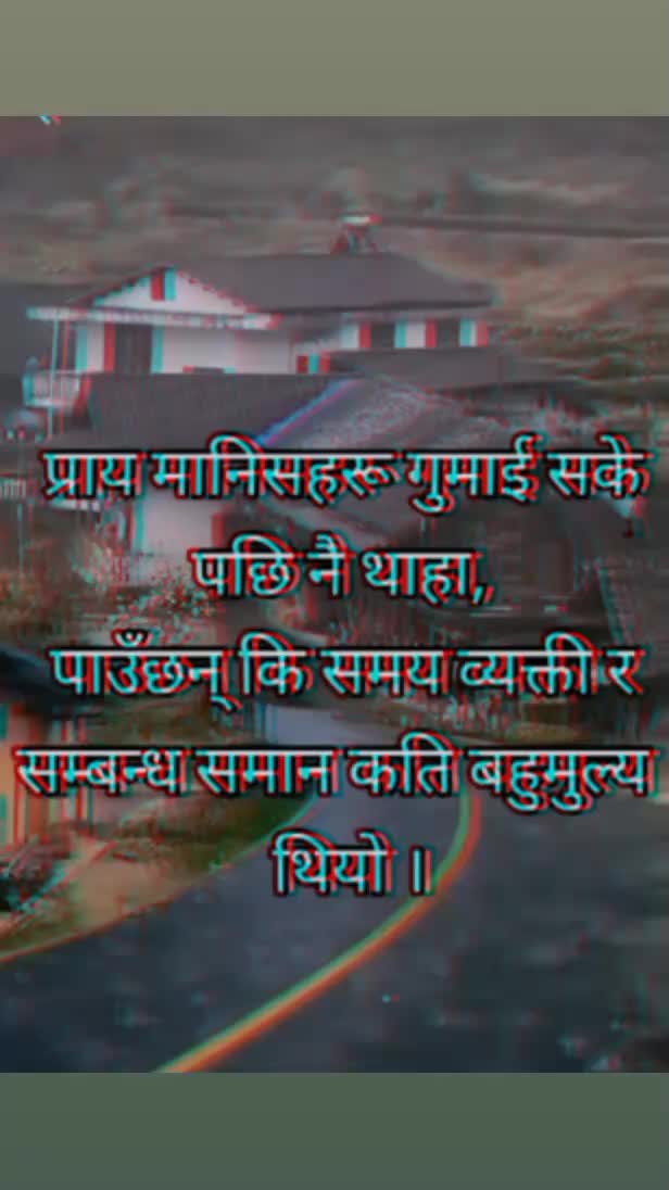 @@devi devi
