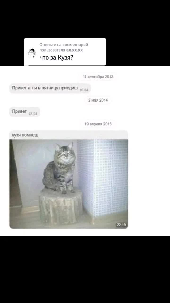 @Квас⁴&sup2;