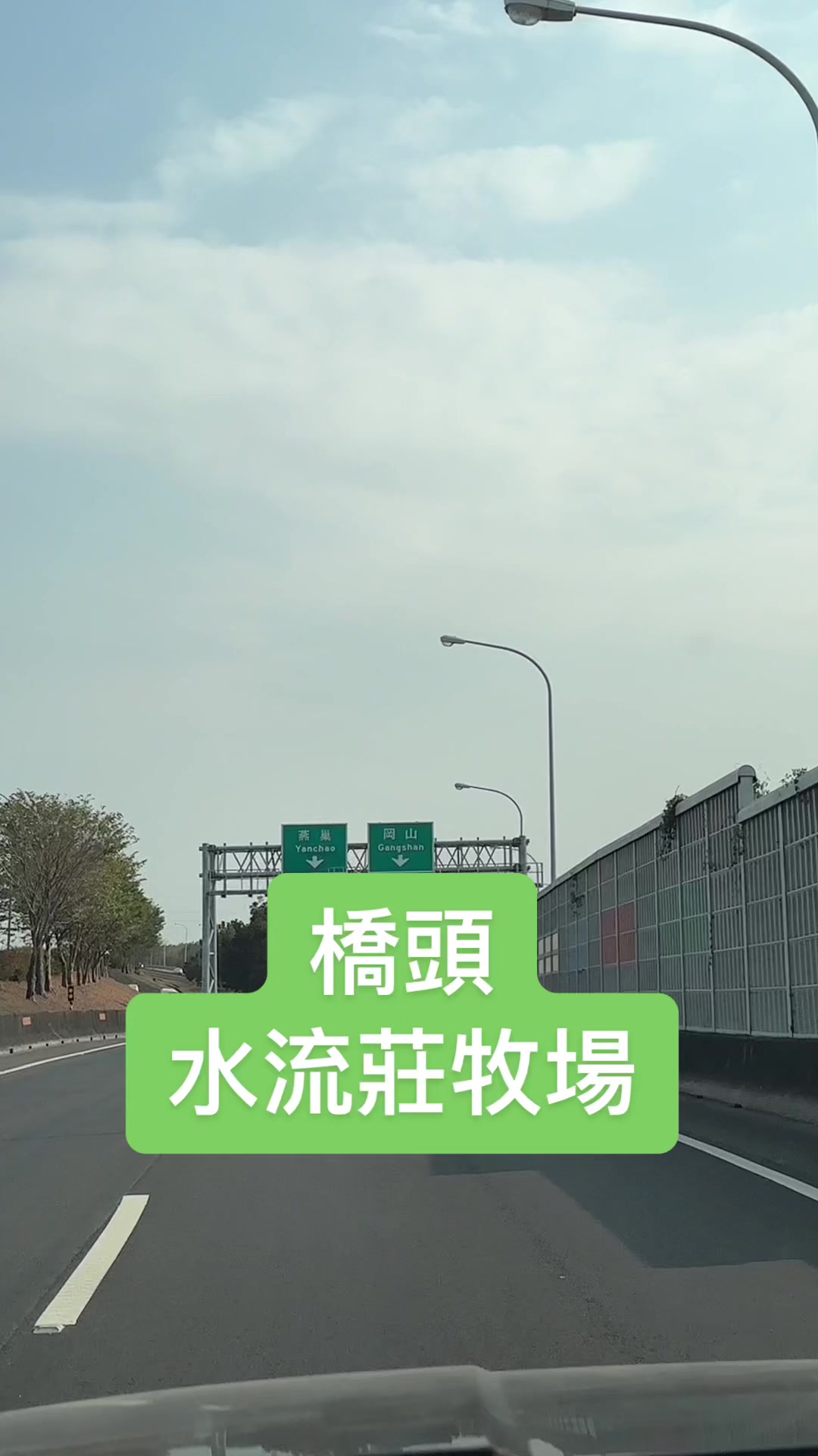 @雞腿伊老北