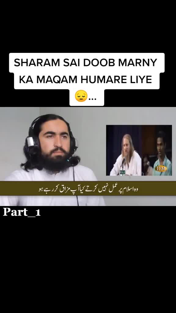 @گجر🔥