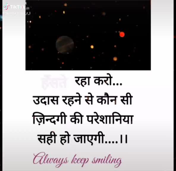 @jyoti gautam