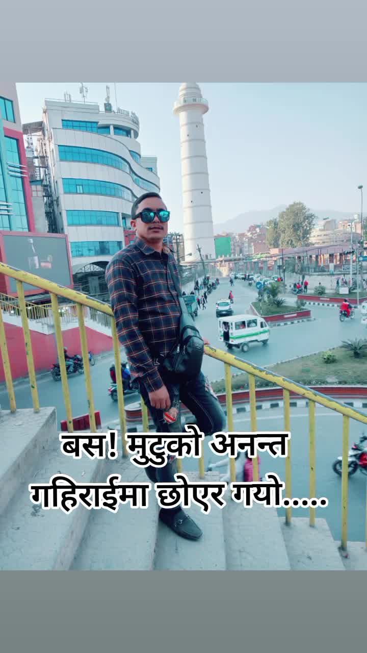 @Hari bahadur