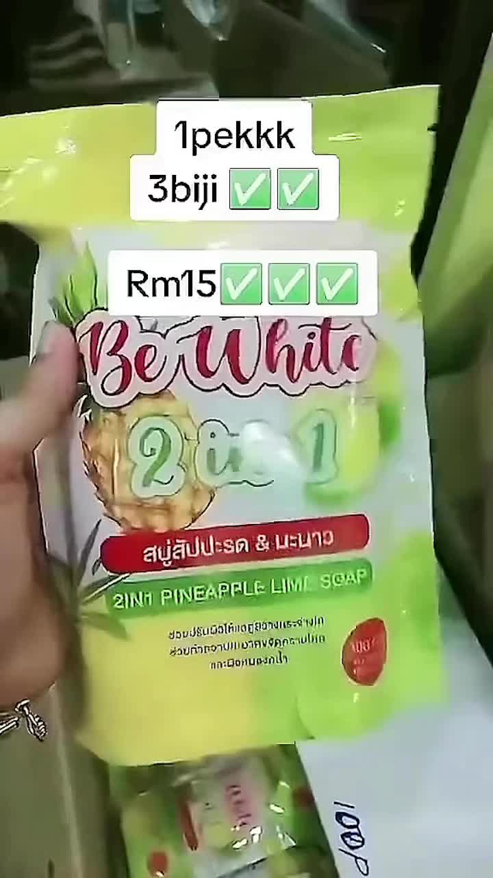 @rroioqdluexmca
