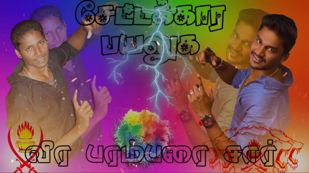@Ambur Sketch sasi