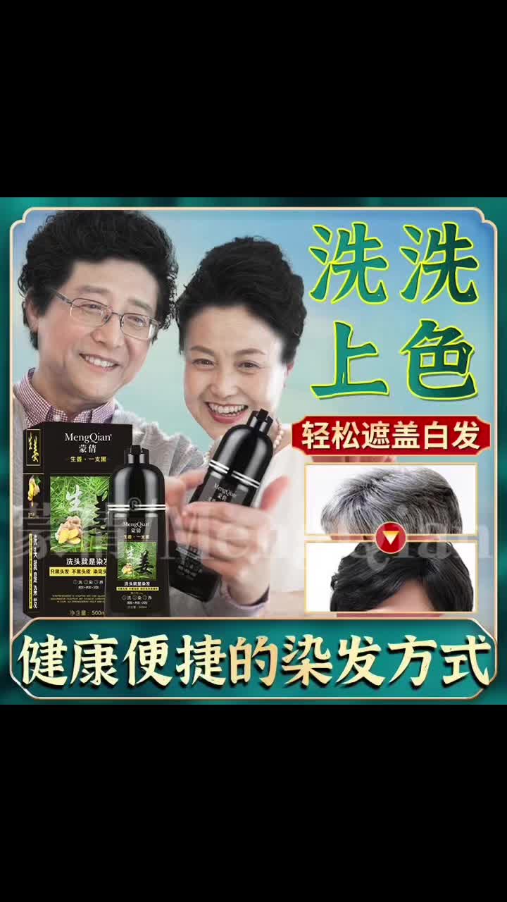 @黃俊