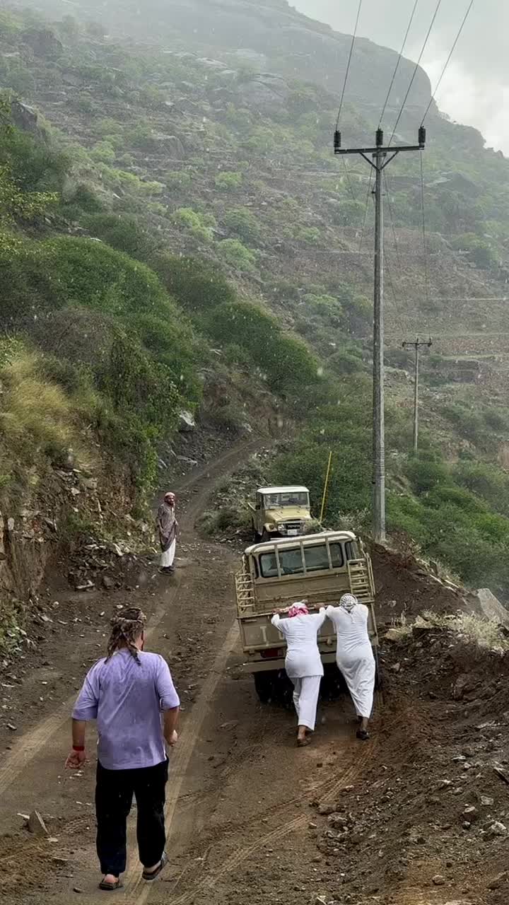 @سلطان زاهر
