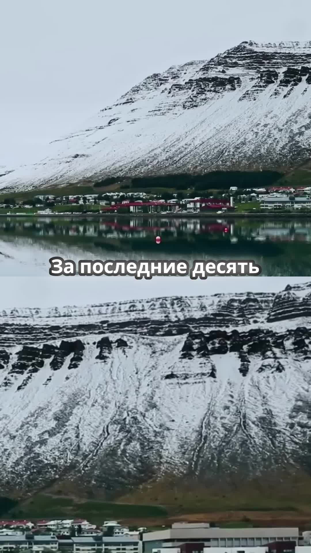 @Удивительные Места