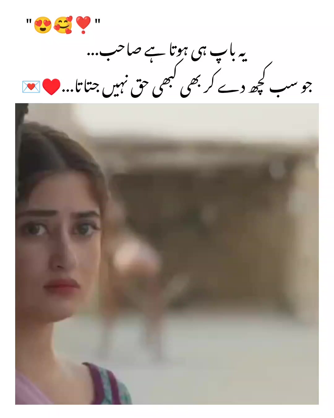 @MrS ArSaLaN♥️