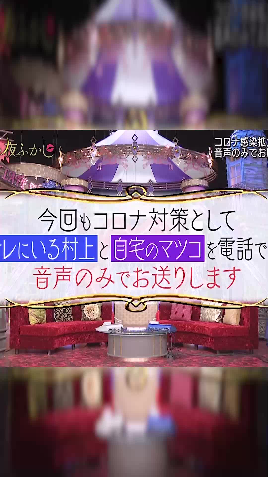 @Jp fun