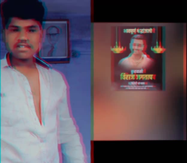 @vinaykiranubale