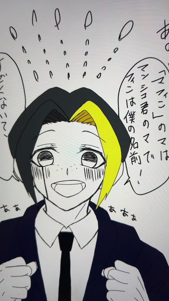 @ももそら