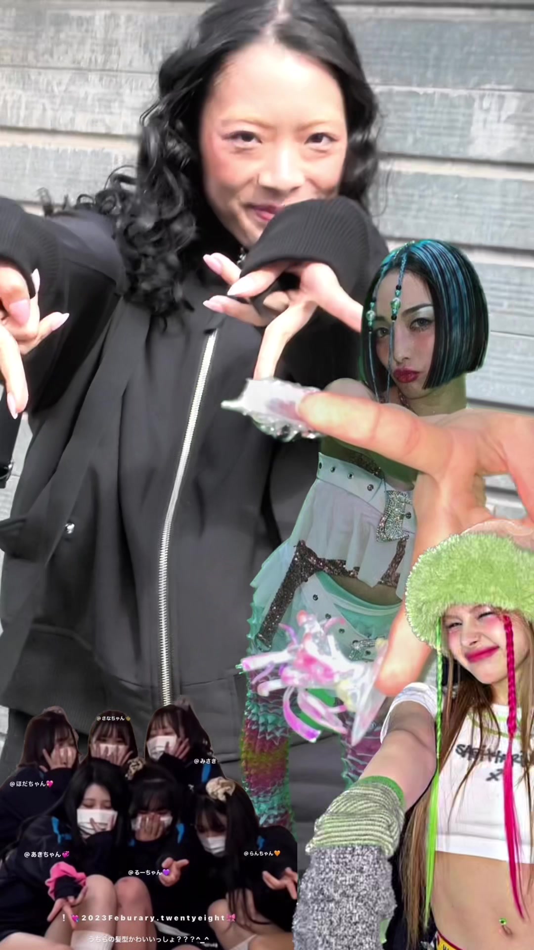 @Rina Sawayama