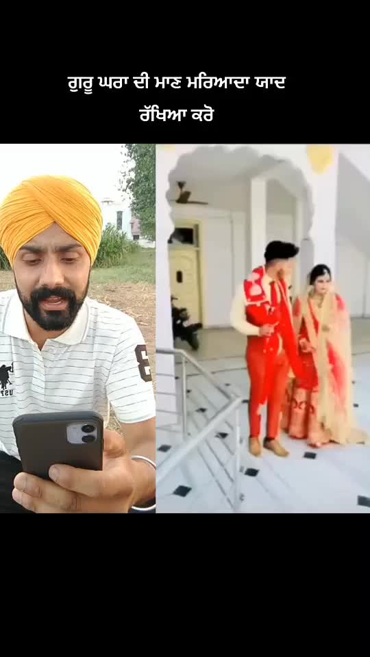 @IPSJohal