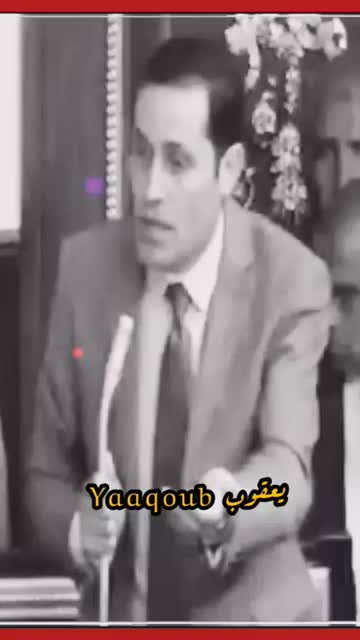 @نادر جاهين