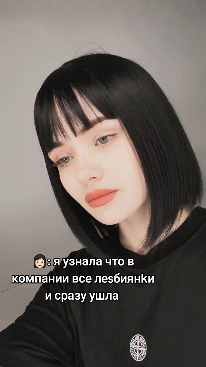 @smsochka