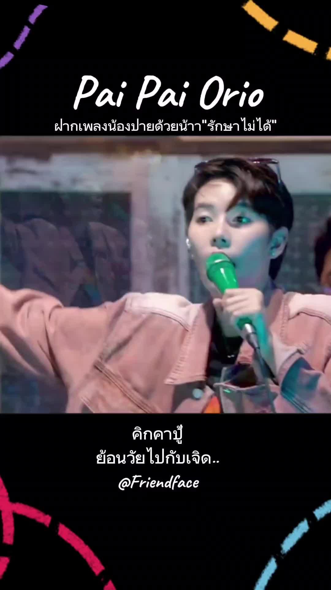 @P'yingying_🐳🐬