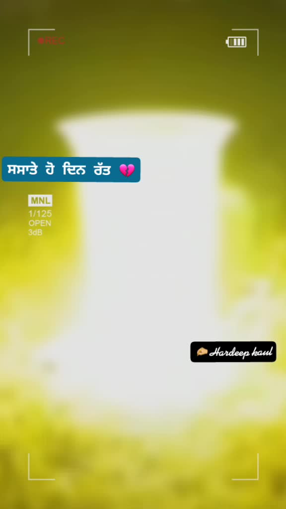 @❤ਪੁੱਤ ਜਸਵੀਰ ਕੌਰ ਦਾ❤