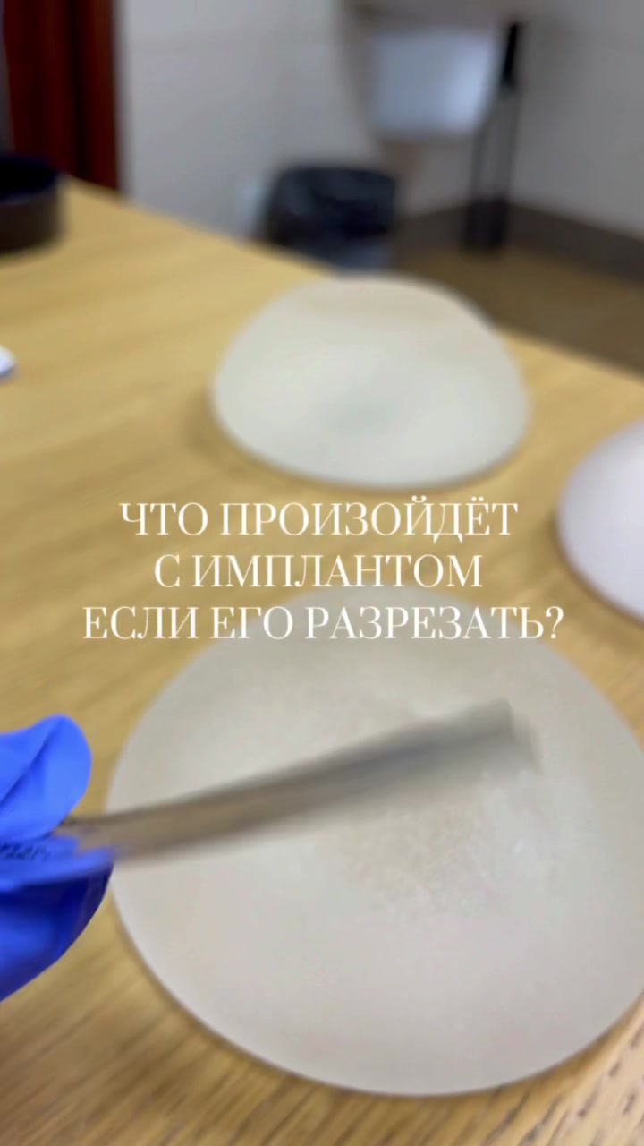 @Алина Хриенко