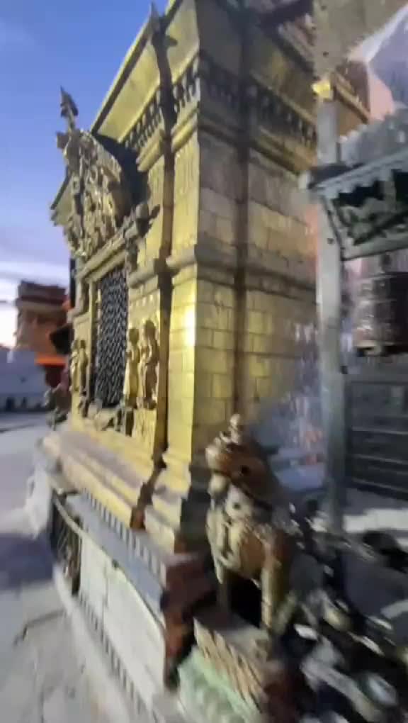 @रूपा घले