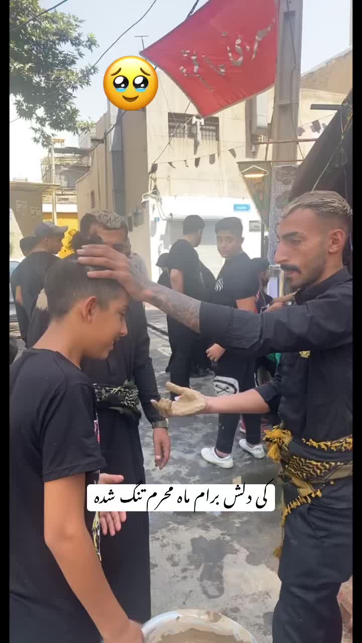 @Ana jan 🇦🇫🇦🇫